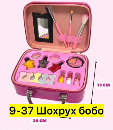 Миниатюра 3