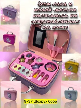 Миниатюра 4