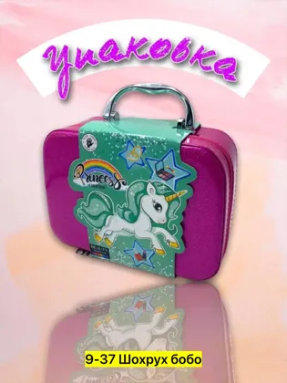 Миниатюра 6