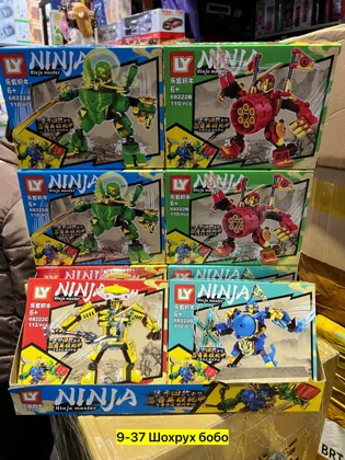 Цена штучно: 150руб Цена оптом: 125руб упак. 8шт=1000руб Конструктор, пластик Для мужчин и