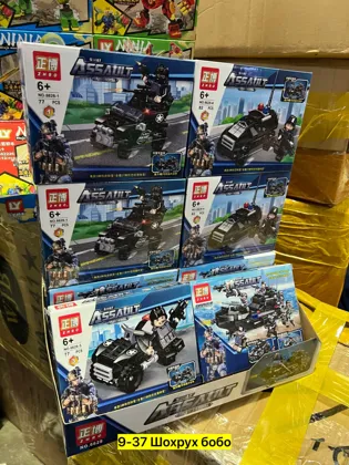 Миниатюра 2