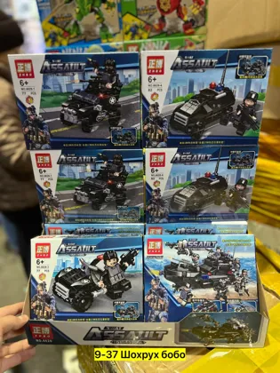 Миниатюра 3