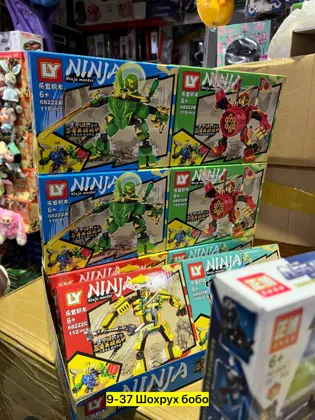 Миниатюра 5