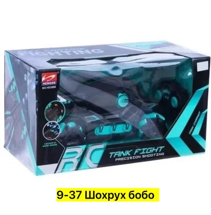 Миниатюра 2