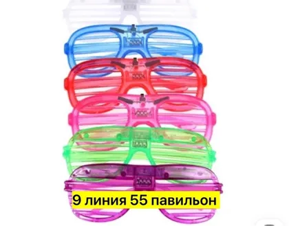 Цена штучно: 100руб Цена оптом: 85руб упак. 12шт=1020руб Игрушка, пластик Для мужчин и для