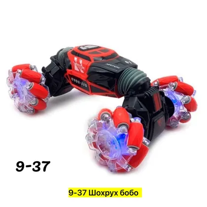 Миниатюра 3