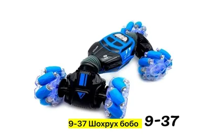 Миниатюра 4