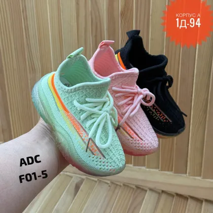 Миниатюра 7