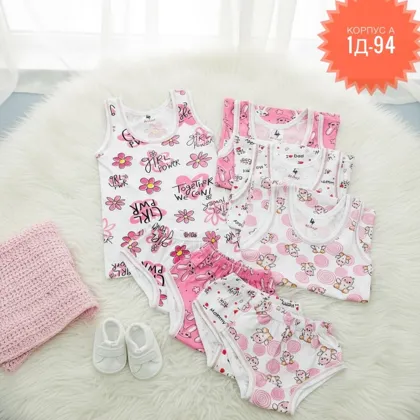 Миниатюра 3