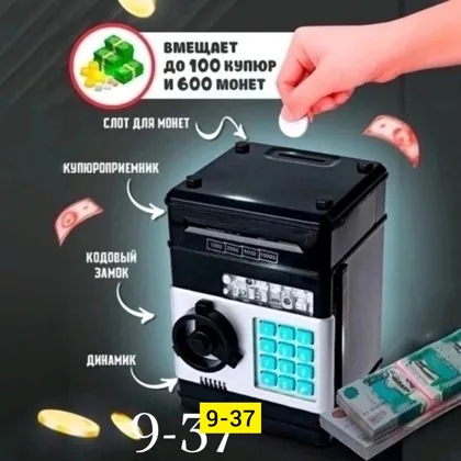 Цена штучно: 500руб Цена оптом: 480руб упак. 5шт=2400руб Игрушка, пластик без выбора цвета