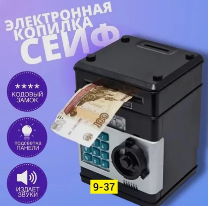 Миниатюра 3