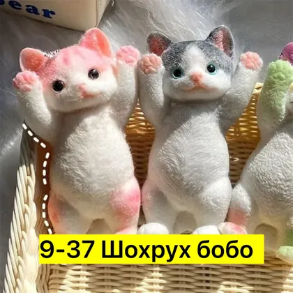 Цена штучно: 199руб Игрушка, силикон Для мужчин и для женщин без выбора цвета Сквиш