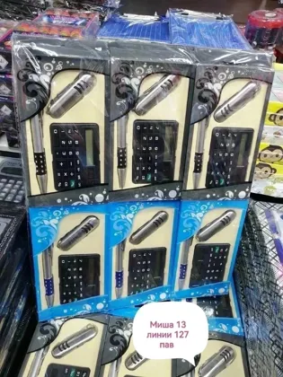 Подарочный набор В набор калькулятор ручка и нож Цена 150 руб, штука Упаковка 12