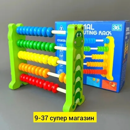 Миниатюра 3