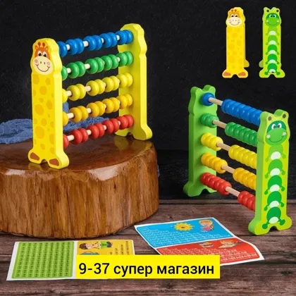 Миниатюра 4