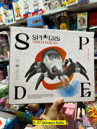 Миниатюра 3