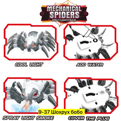 Миниатюра 5