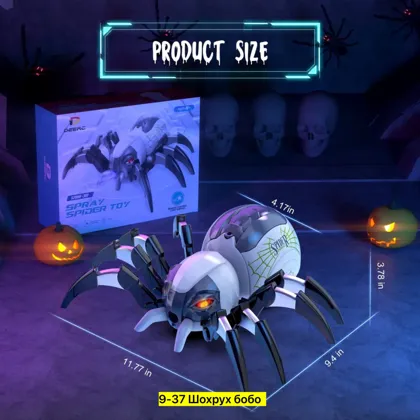 Миниатюра 6