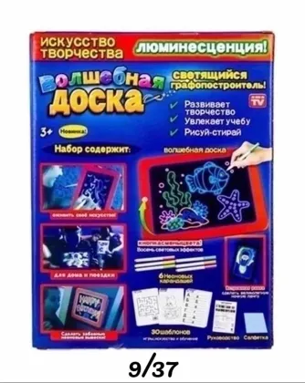 Миниатюра 3