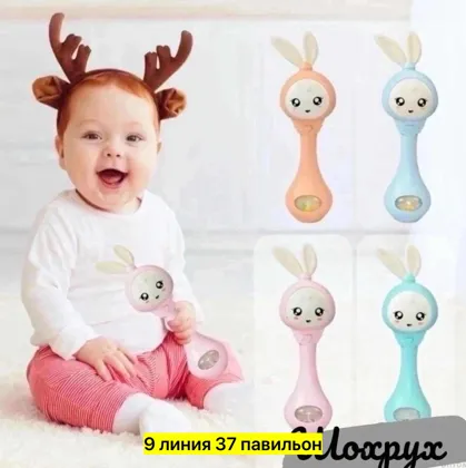 Цена штучно: 299руб Цена оптом: 290руб упак. 5шт=1450руб Игрушка, хб Распродажа Умный зайк