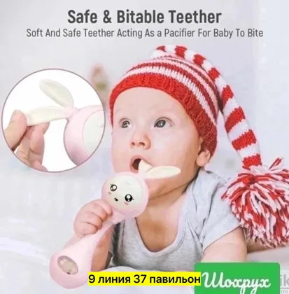 Миниатюра 3