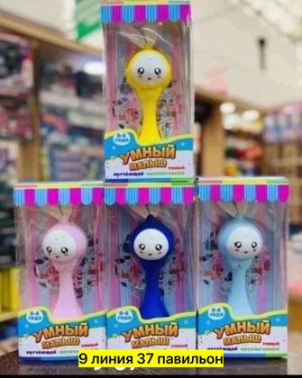 Миниатюра 5