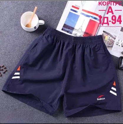 РАСПРОДАЖА ШОРТЫ . ЦЕНА ШТУК. 100 Рублей Без Выбора Размер : 146-152-158-164 Качество очен