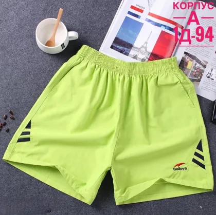 Миниатюра 4