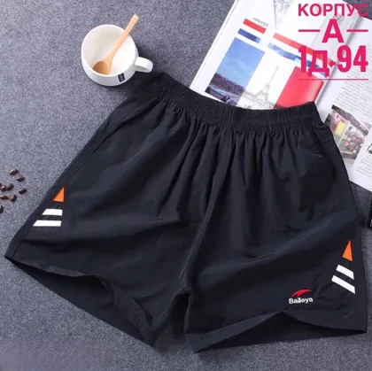 Миниатюра 5