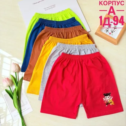 Миниатюра 3