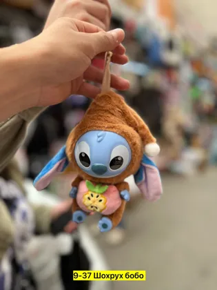 Цена штучно: 150руб Цена оптом: 150руб упак. 10шт=1500руб Игрушка, хб Распродажа Стич лабу