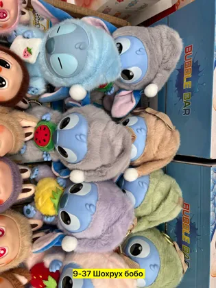 Миниатюра 2