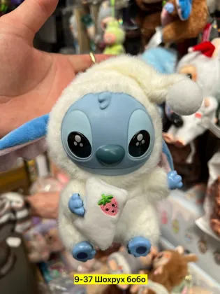 Миниатюра 3