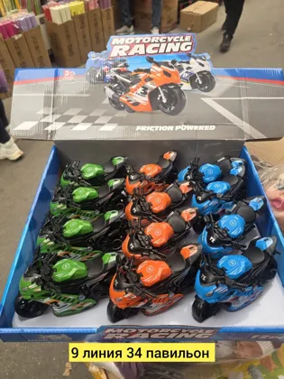 Миниатюра 2