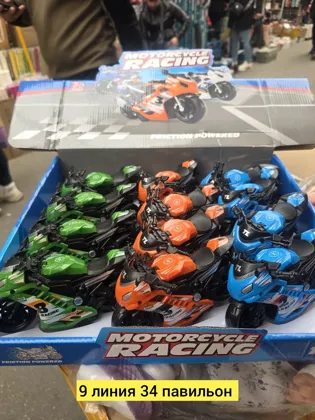 Миниатюра 3