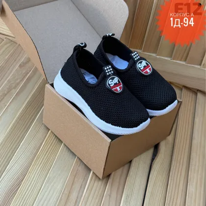 Миниатюра 3