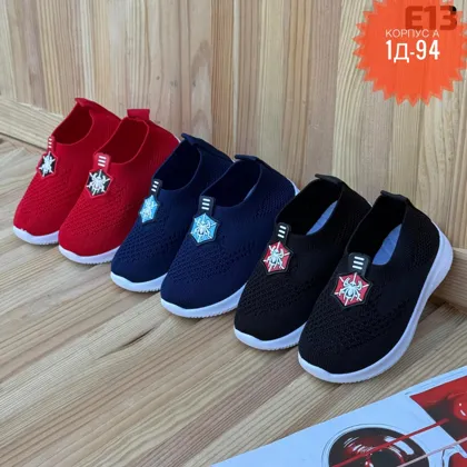 Миниатюра 5