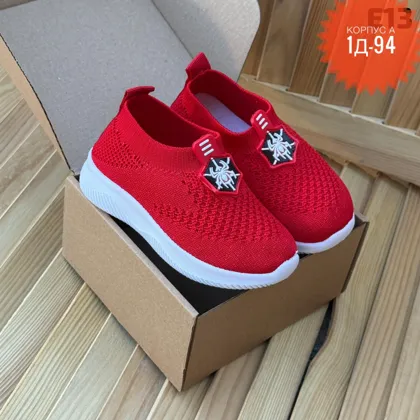 Миниатюра 6