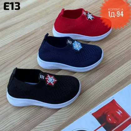 Миниатюра 8