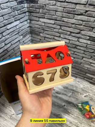 Миниатюра 3