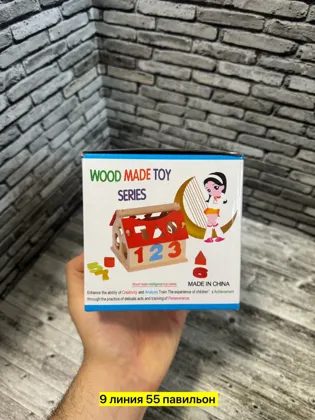 Миниатюра 4