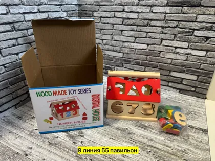 Миниатюра 5