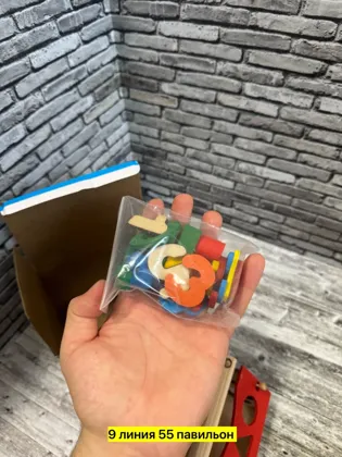 Миниатюра 6