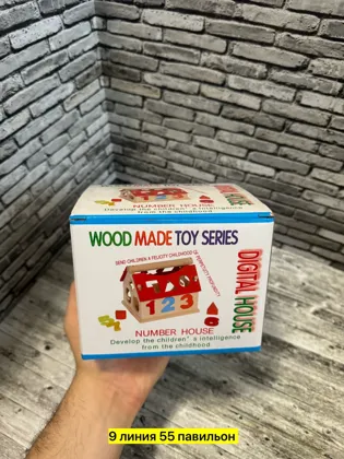 Миниатюра 7