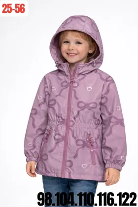 ВЕТРОВКА ВЕСНА 2026 цена интернетмагазин:1100рублей рост:98.104.110.116.122 Оптом цена:5ра