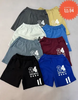 РАСПРОДАЖА S ШОРТЫ КАК ФОТО . ЦЕНА ШТУК. 100 Рублей Без Выбора цвет Размер