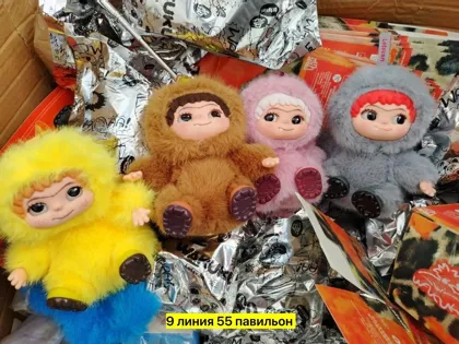 Миниатюра 3