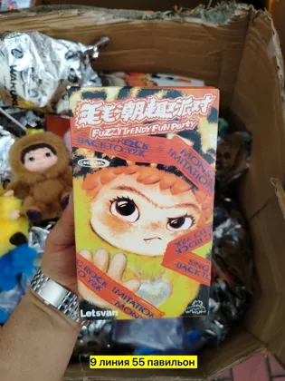 Миниатюра 4