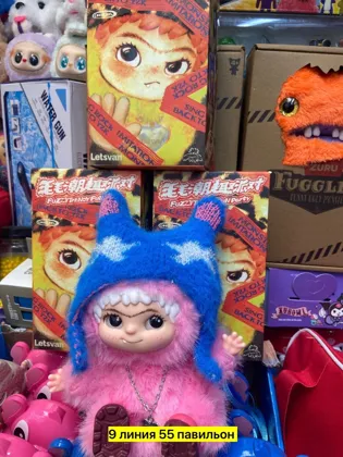 Миниатюра 5