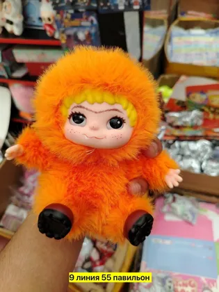 Миниатюра 6